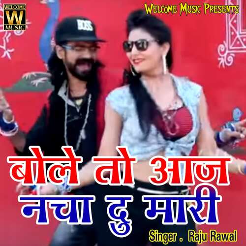 Bole To Aaj Nacha Du Mhari