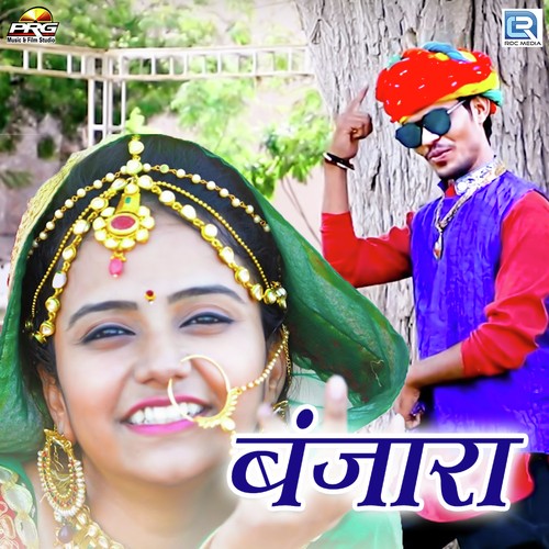 Banjara