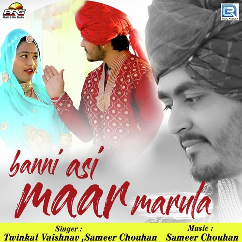 Banni Asi Maar Marula