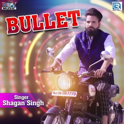 Bullet