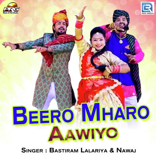 Beero Mharo Aawiyo