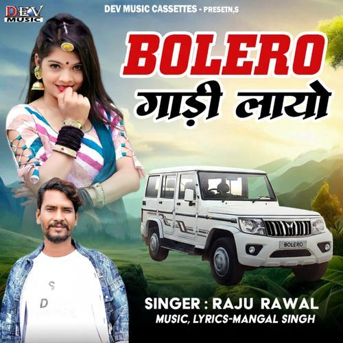 Bolero Gadi Layo
