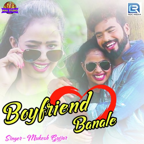 Boyfriend Banale