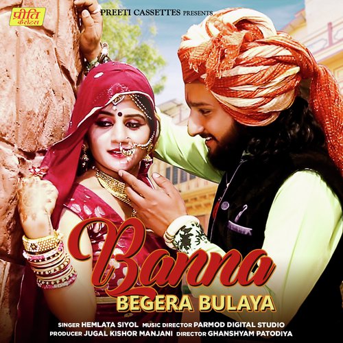 Banna Begera Bulaya