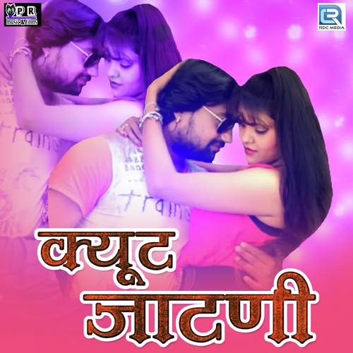 Cute Jaatni