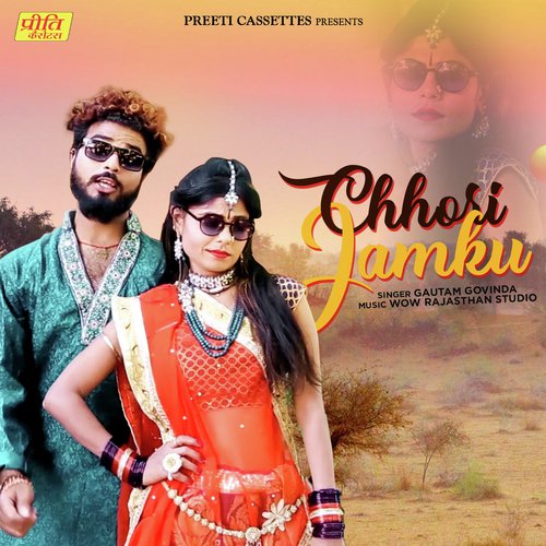 Chhori Jamku