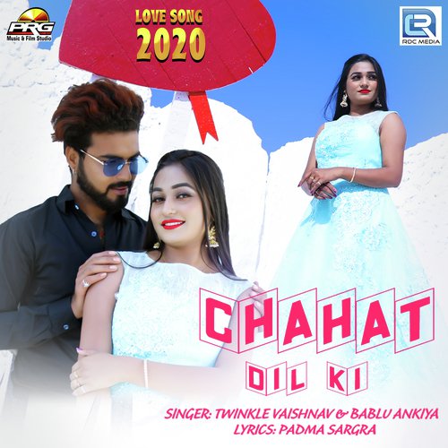 Chahat Dil Ki