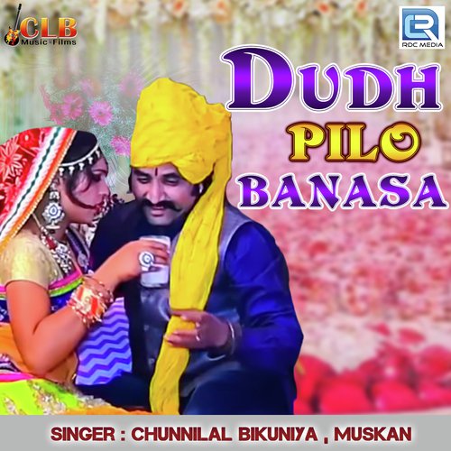 Dudh Pilo Banasa