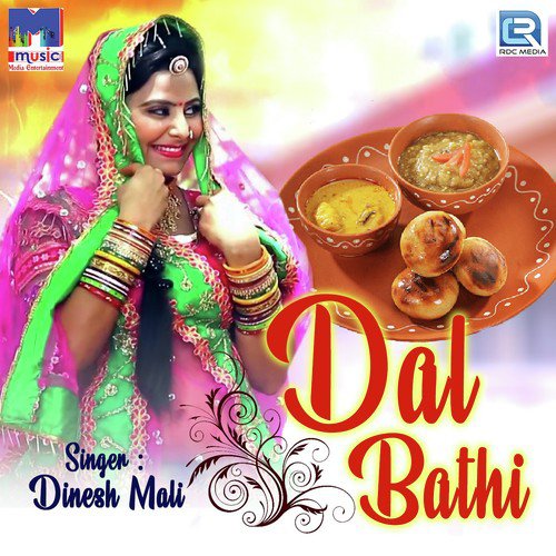 Dal Bathi
