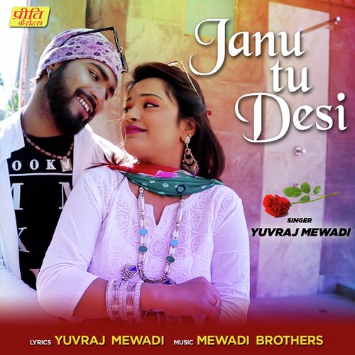 Janu Tu Desi