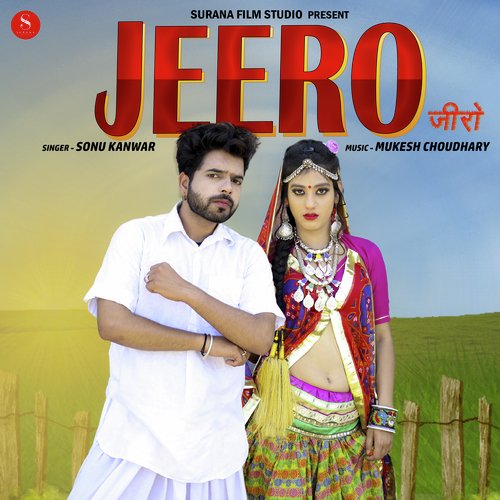 Jeero