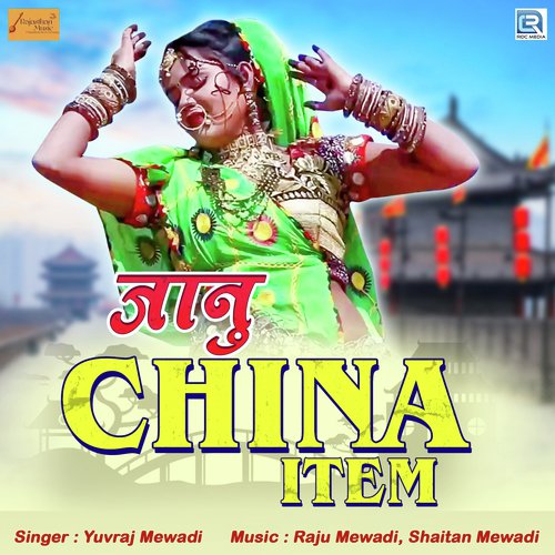 Janu China Item