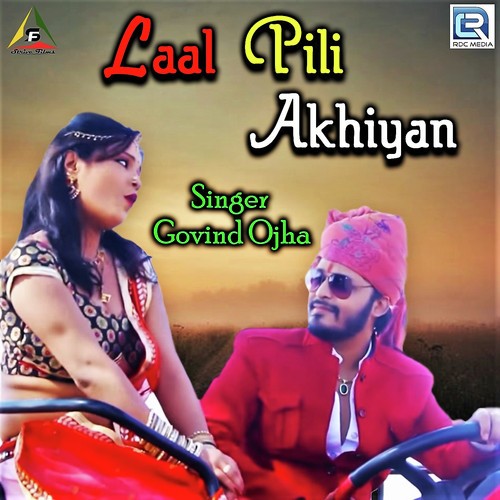 Laal Pili Akhiyan