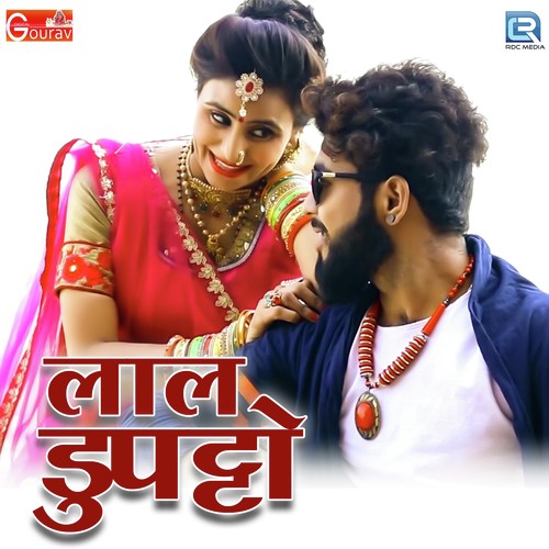 Laal Dupatto