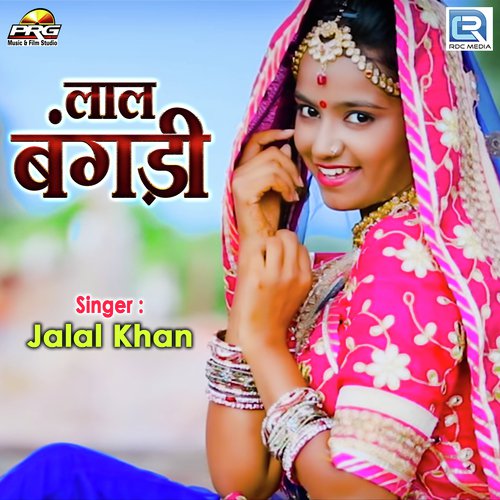 Laal Bangadi