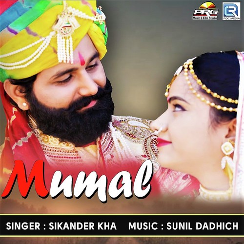 Mumal
