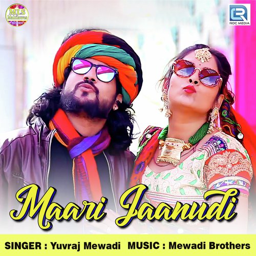 Maari Jaanudi