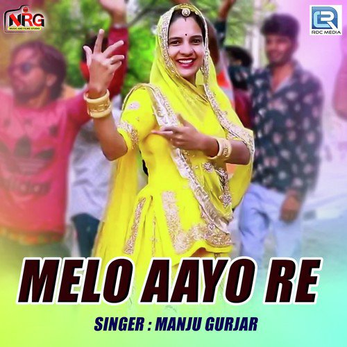 Melo Aayo Re