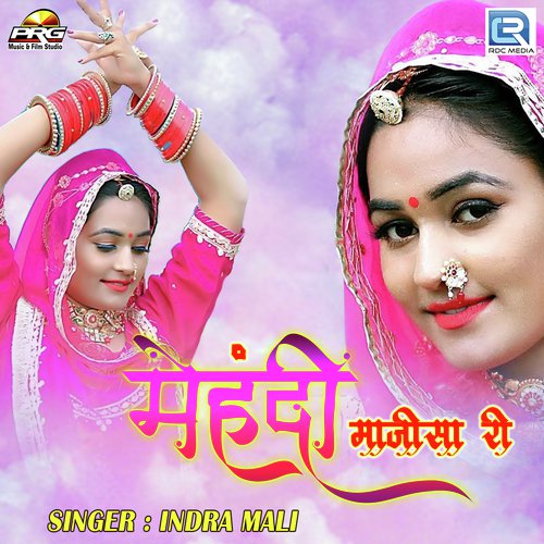 Mehandi Majisa Ri