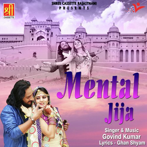 Mental Jija