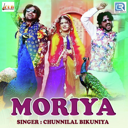 Moriya