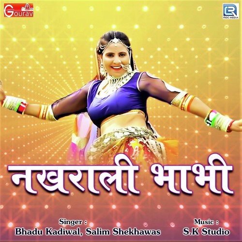 Nakhrali Bhabhi
