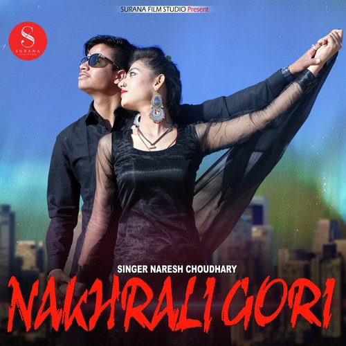 Nakhrali Gori