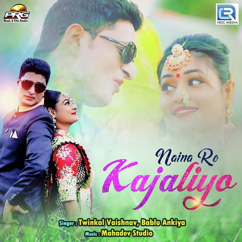 Naina Ro Kajaliyo