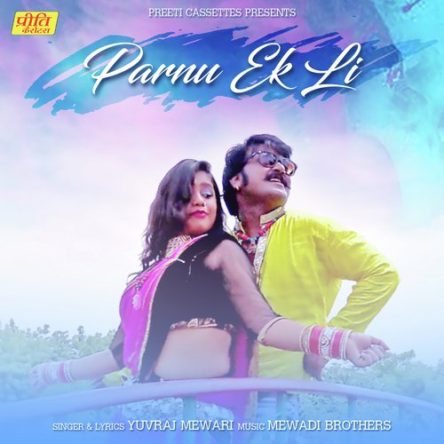 Parnu Ek Li