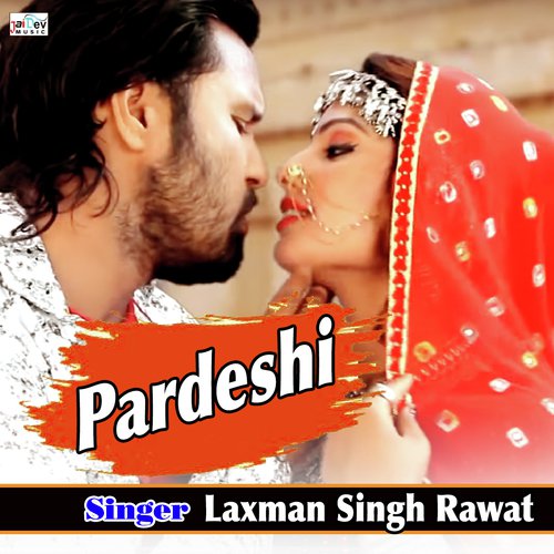 Pardeshi