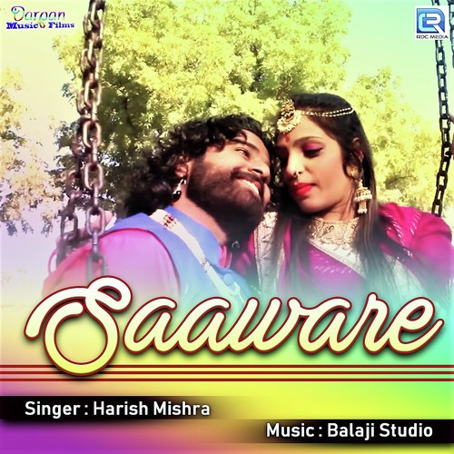 Saaware