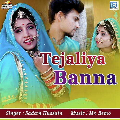 Tejaliya Banna