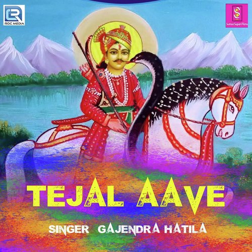 Tejal Aave