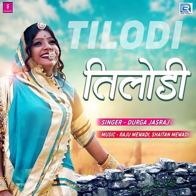 Tilodi