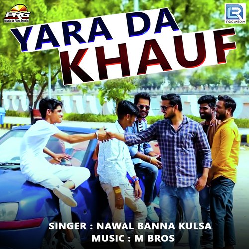 Yaara Da Khauf