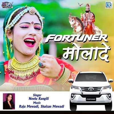 Fortuner Molade