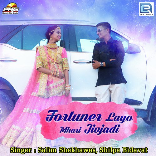 Fortuner Layo Mhari Jivjadi