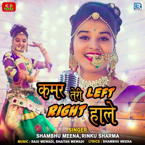 Kamar Teri Left Right Hale