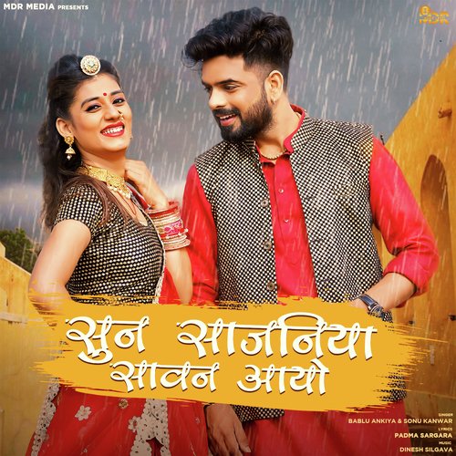 Sun Sajaniya Sawan Aayo