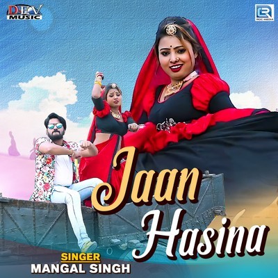 Jaan Hasina