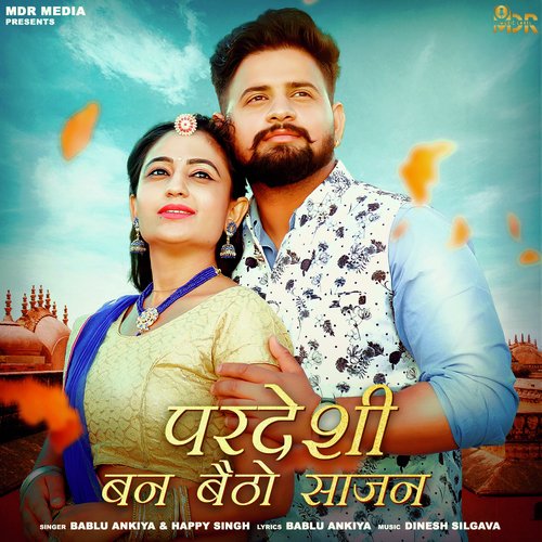 Pardeshi Ban Baitho Sajan