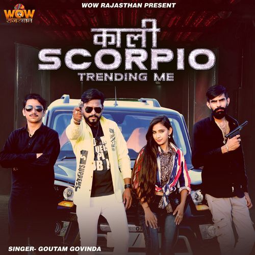 Kali Scorpio Trending Me
