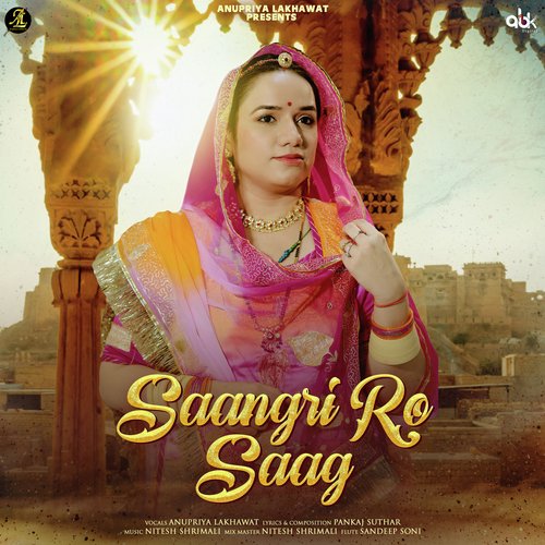 Saangri Ro Saag