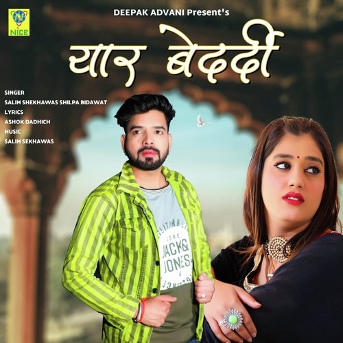 YAAR BEDARDI