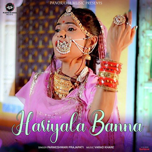 Hariyala Banna