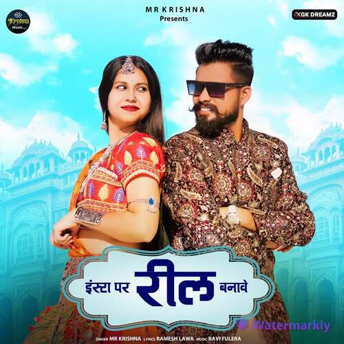 Insta Pe Reel Banawe (feat. Bhavya Chohan)