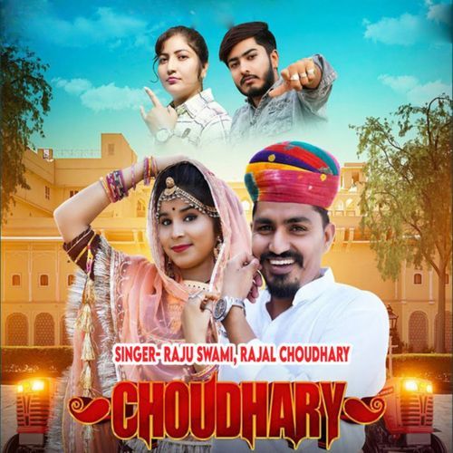 Choudhary (feat. Khushi Choudhary)