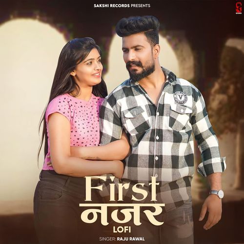 First Najar