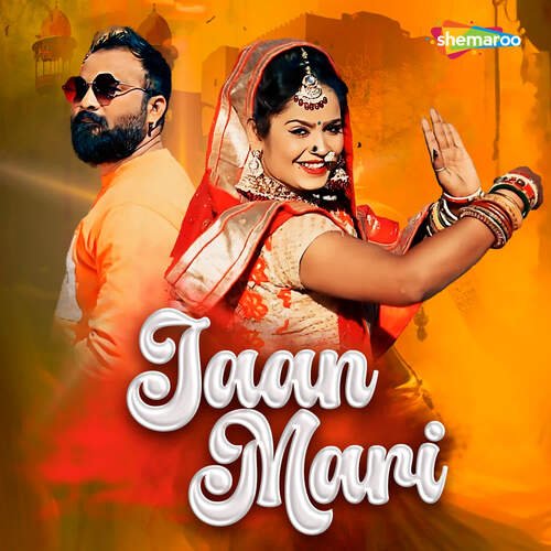 Jaan Mari