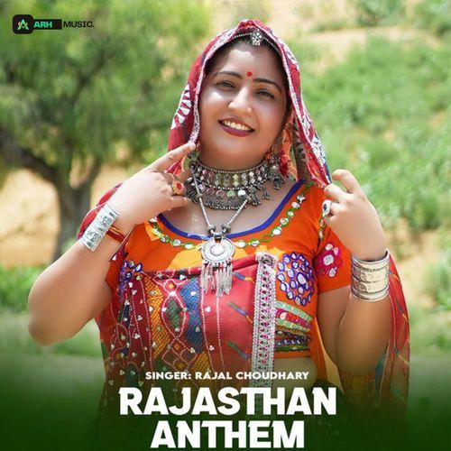 Rajasthan Anthem